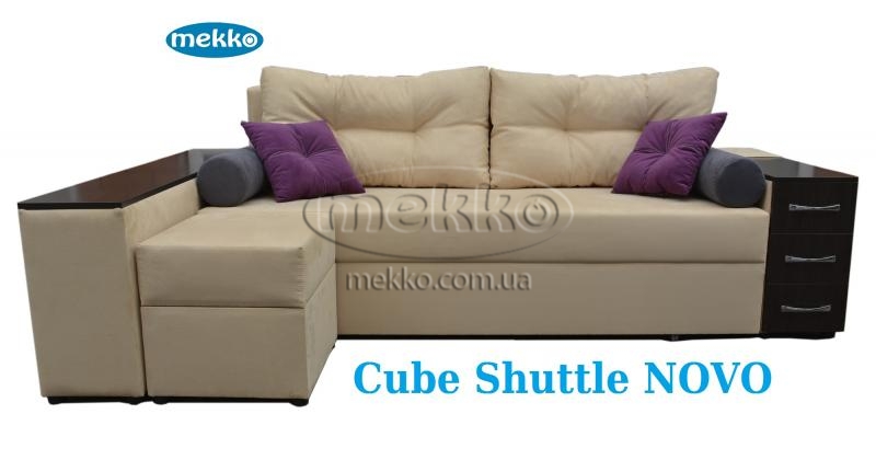 Ортопедичний кутовий диван Cube Shuttle NOVO (Куб Шатл Ново) ф-ка Мекко (2,65*1,65м)  Запоріжжя-10